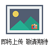 低温冷却液循环泵厂家